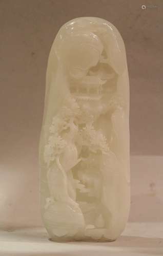 Chinese Carved Jade Boulder