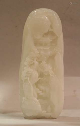 Chinese Carved Jade Boulder