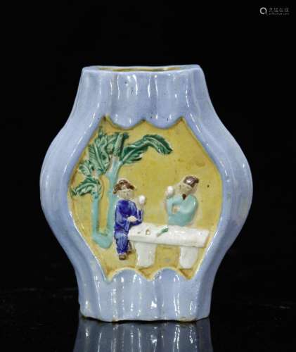 Chinese Yixing Zisha Blue Glazed Vase