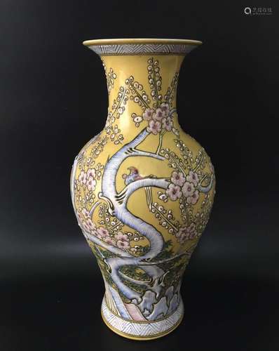 Chinese Famille Rose Porcelain Vase, Marked