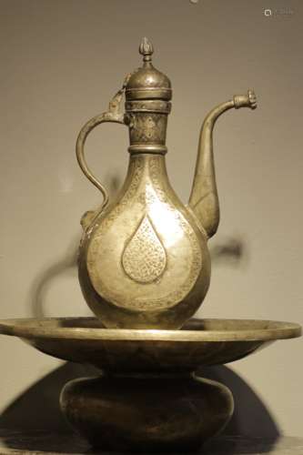 Persian Steel Pitcher & Basin