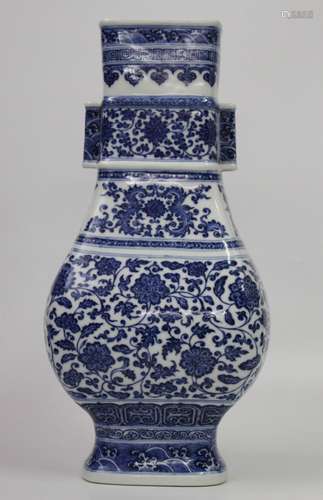 Chinese Blue/White Twin Ears Flat Vase, Marked