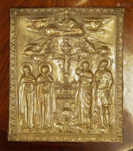 Russian Copper Icon, Marked