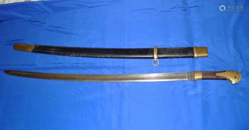Russian Caucasian Cossack Shashka Sword