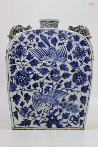 Chinese Blue/White Porcelain Flat Vase