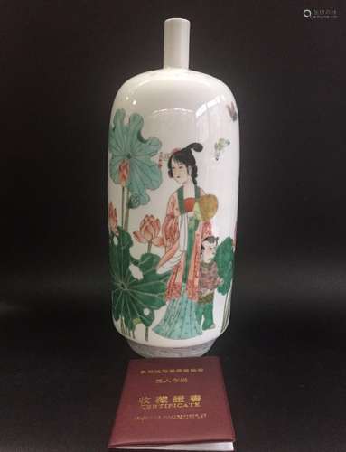 Chinese Famille Rose Porcelain Vase, w/ Certificat