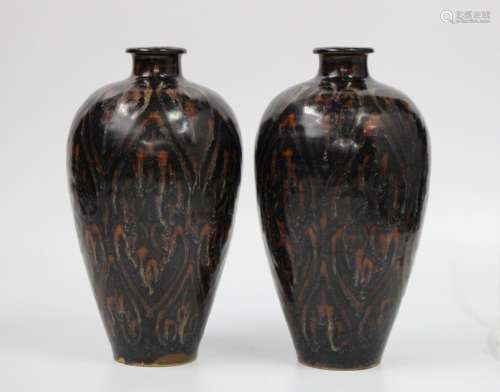 Chinese JiZhou Style Ceramic Vase
