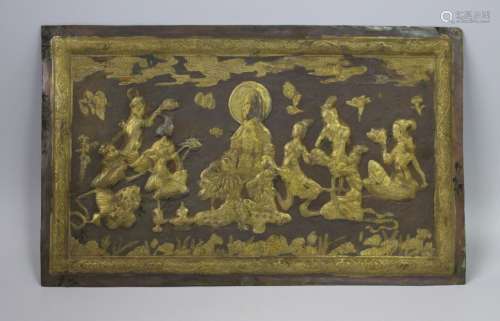 Chinese Gilt Bronze Panel