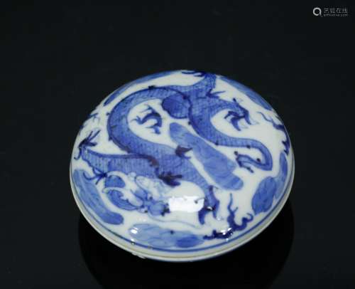 Chinese Blue/White Porcelain Ink Box