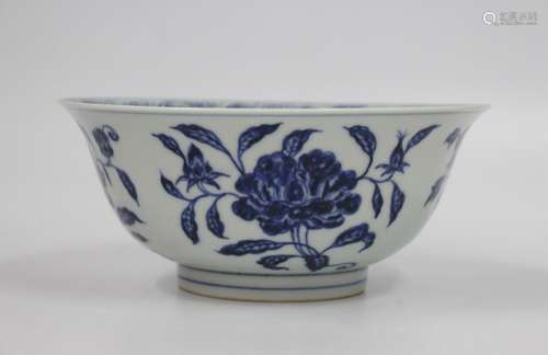 Chinese Blue/White Porcelain Bowl, Marked