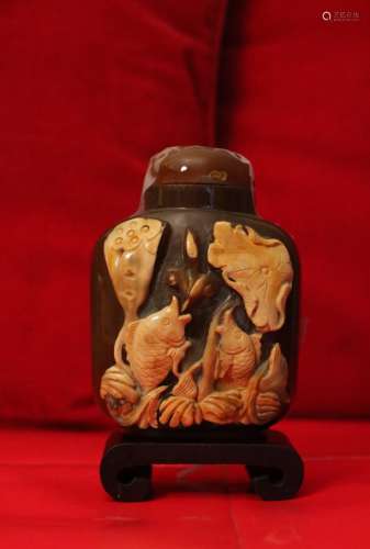 Chinese Agate Snuff Bottle w/ Russet