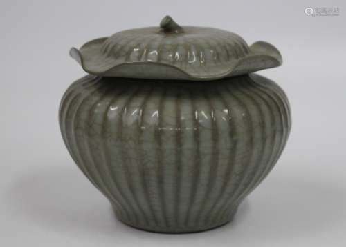 Chinese Celadon Glazed Cover Jar