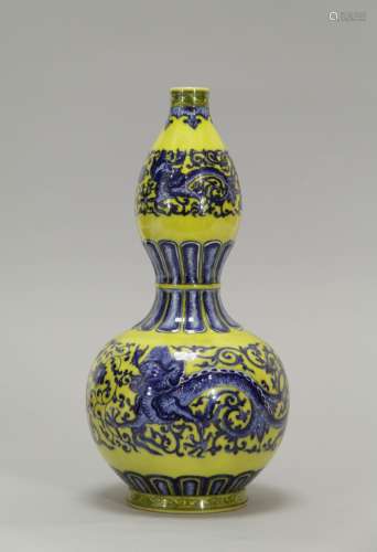 Chinese Yellow Glazed Gourd Shape Vase