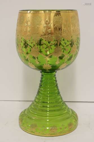 Large Green Moser Glass Centerpiece