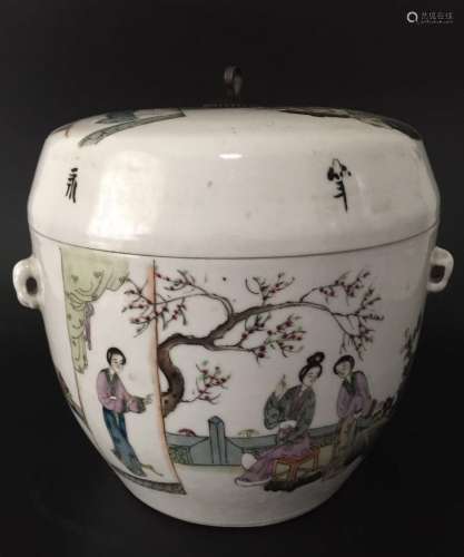 Chinese Famille Rose Porcelain Cover Jar