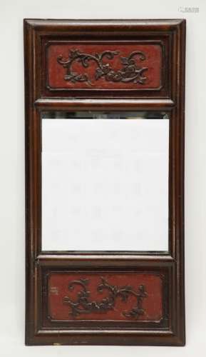 Chinese 20th C. Wood Mirror