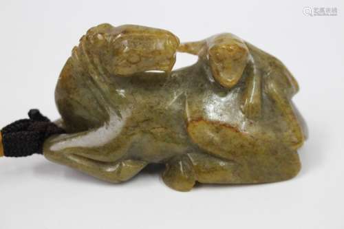 Chinese Archaic Carved Jade Horse