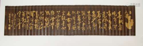 Chinese Bamboo Calligraphy Rolling Book