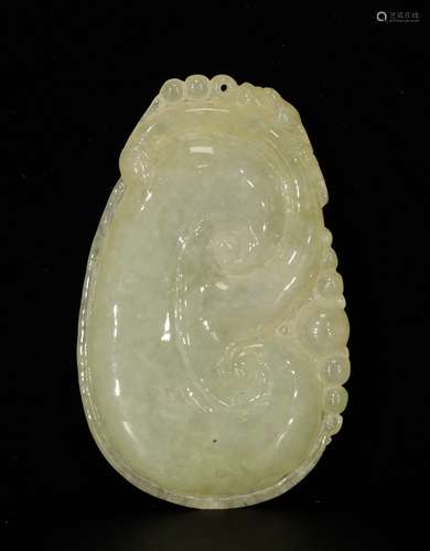 Chinese Jadeite Pendant