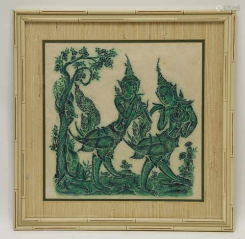 Indian Painting w/ Two Mythical Figures