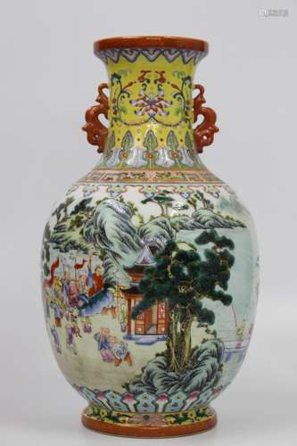 Chinese Famille Rose Porcelain Vase, Marked