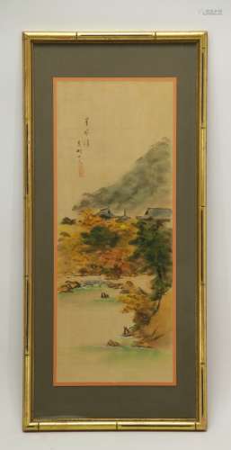 Chinese Painting on Silk w/ Landscape, Signed
