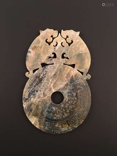 Fine Han Dynasty Tiger Disc Bi