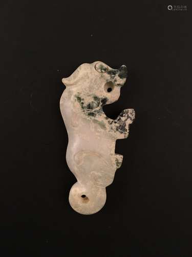 Fine Western Zhou Jade Tiger Pendant