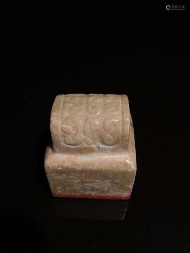 Chinese Old Jade Seal