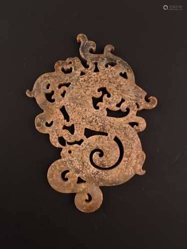 Chinese Han Style Dragon Jade Pendant