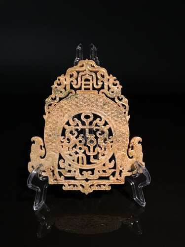 Han Style Openwork Jade Bi