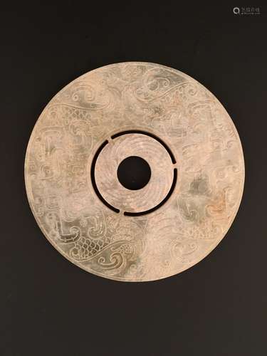 Chinese Han Style Dragon Disc Bi