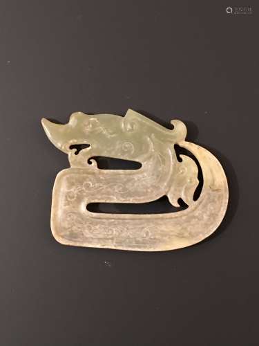 Chinese Old Jade Dragon Pendant