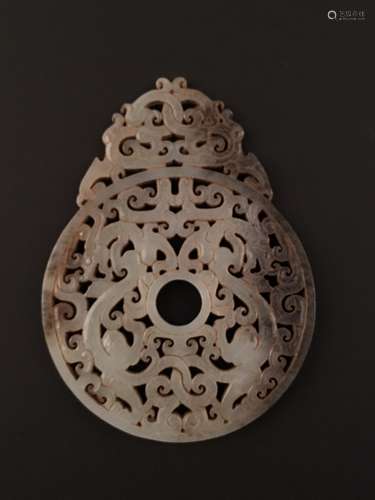 Fine Chinese Openwork Jade Disc Bi