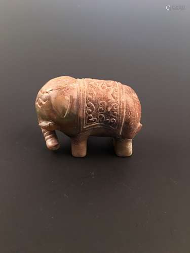 Chinese Old Yellow Jade Elephant