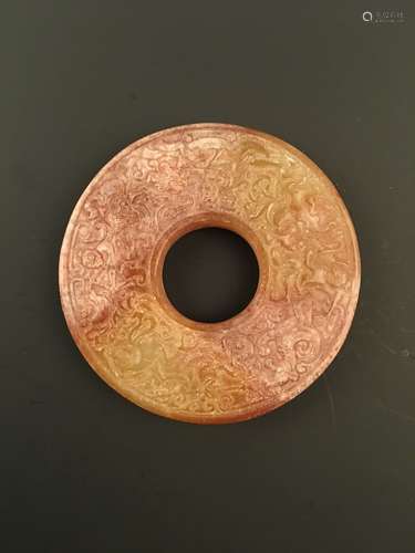 The Yellow Jade Disc Bi