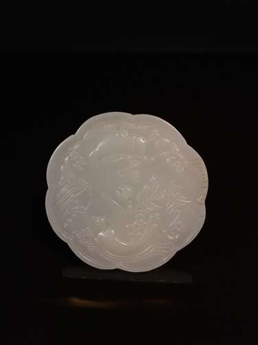 Chinese Tan Style White Jade Mirror