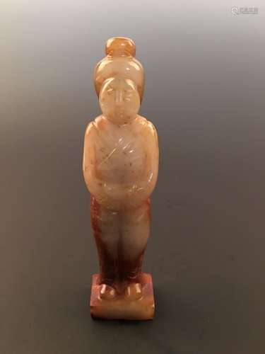 Fine Chinese Tan Yellow Jade Lady