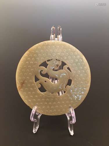 Fine Openwork Jade Disc Bi