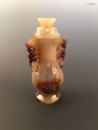 Fine Old Jade Bottle Coverd