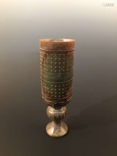 Chinese Han Dynasty Jade Wine Cup
