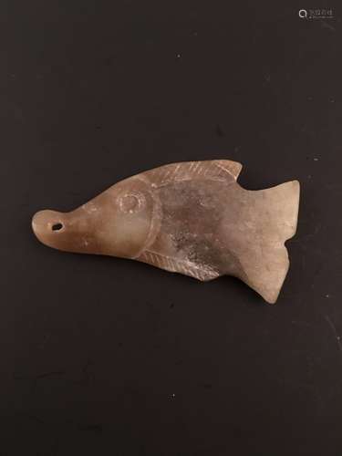 Chinese Old Brown Jade Fish