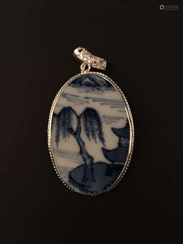 Fine Ming Blue and White Pendant