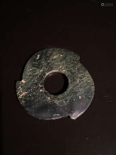 Chinese Jade Notched Disc