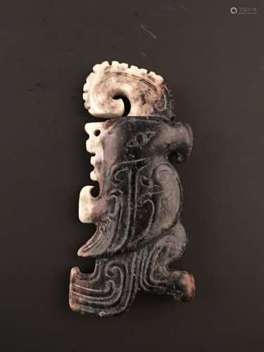 The Western Zhou Jade Bird Pendant