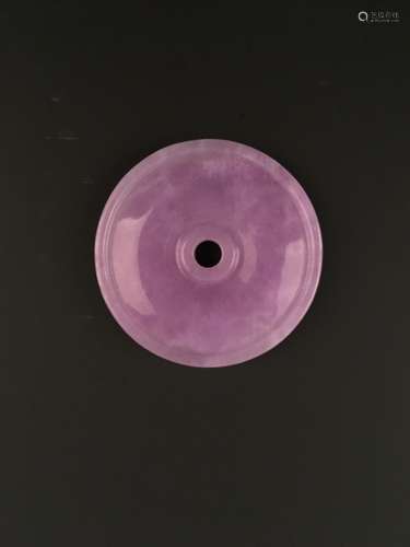 Purple Jadeite Pendant