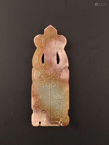 A Old Yellow Jade Pendant