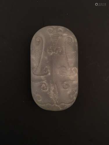 Chinese Han Style White Jade Pendant