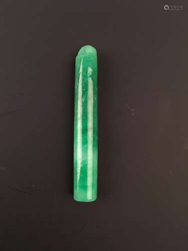 Chinese Green Jade Pendant