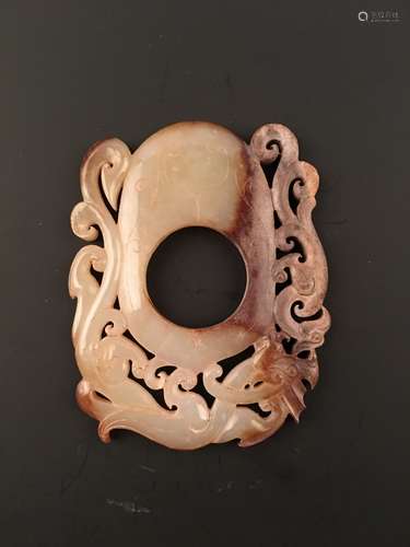 Find Han Style Phoenix jade Pendant